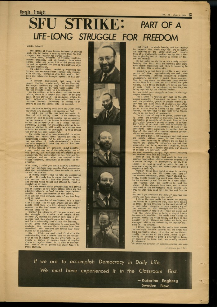 GSTRAIGHTno81p007small