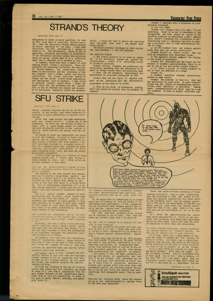 GSTRAIGHTno81p008small