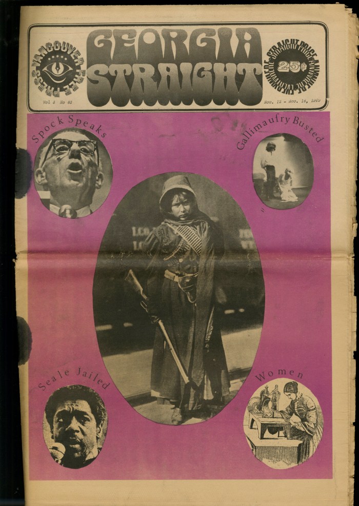 GSTRAIGHTno83p001small