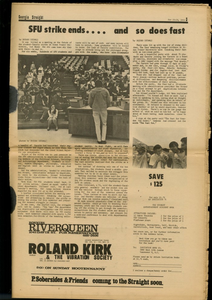 GSTRAIGHTno83p004small