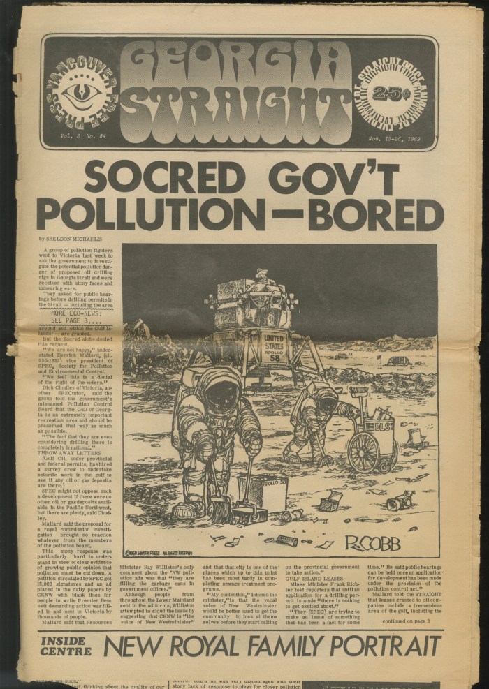 GSTRAIGHTno84p001SMALL