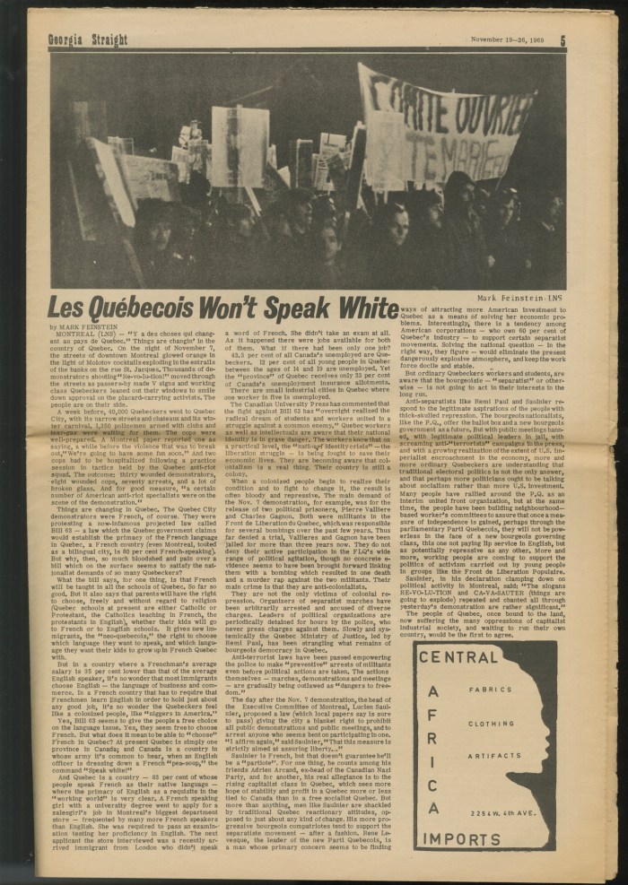 GSTRAIGHTno84p005SMALL