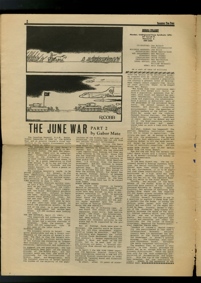 GSTRAIGHTno9p003small