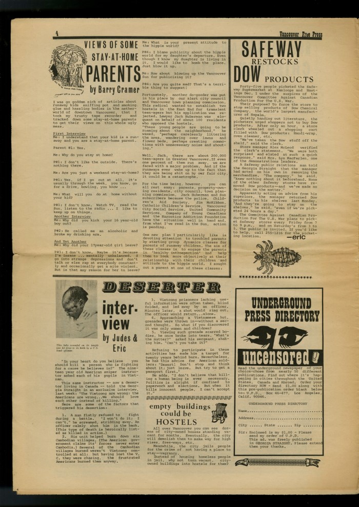 GSTRAIGHTno9p005small