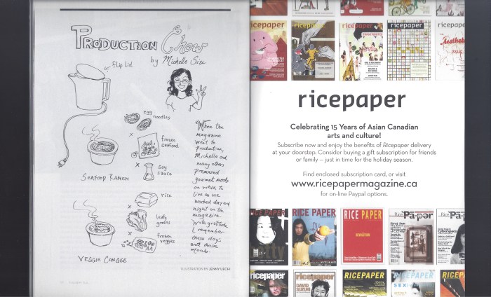 RPAPER15cvrcSMALL