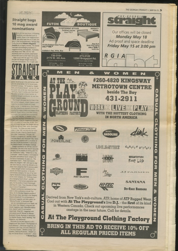 GSTRAIGHTno1272p004small