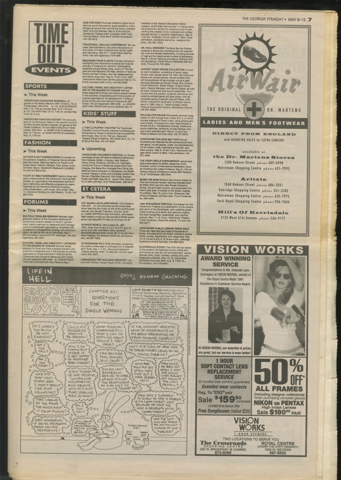 GSTRAIGHTno1272p006small