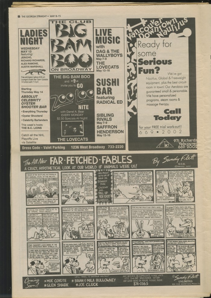 GSTRAIGHTno1272p007small