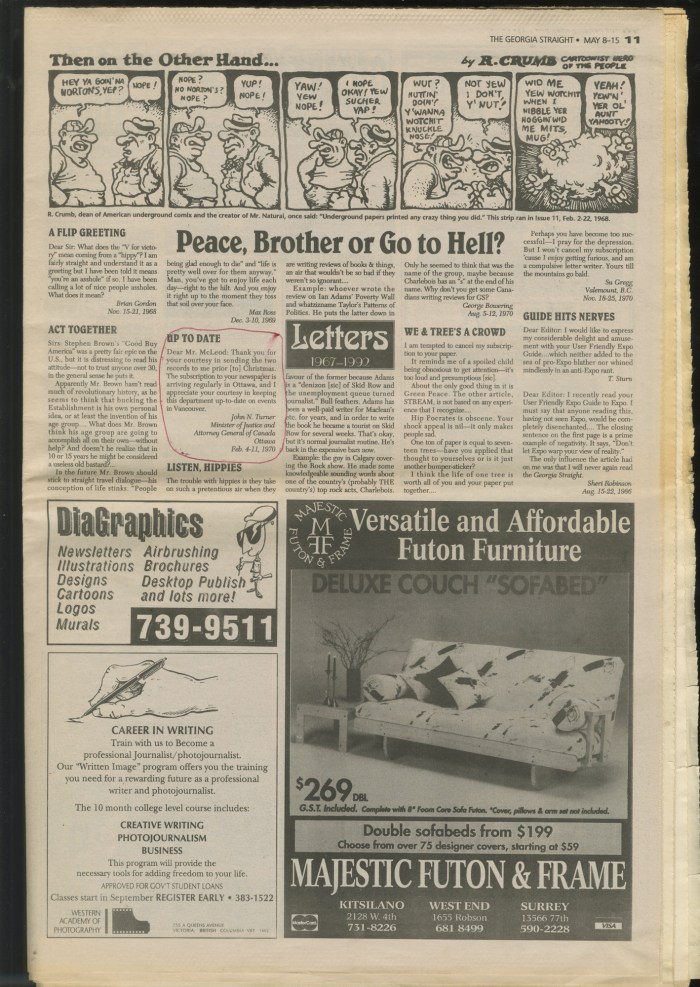 GSTRAIGHTno1272p009small