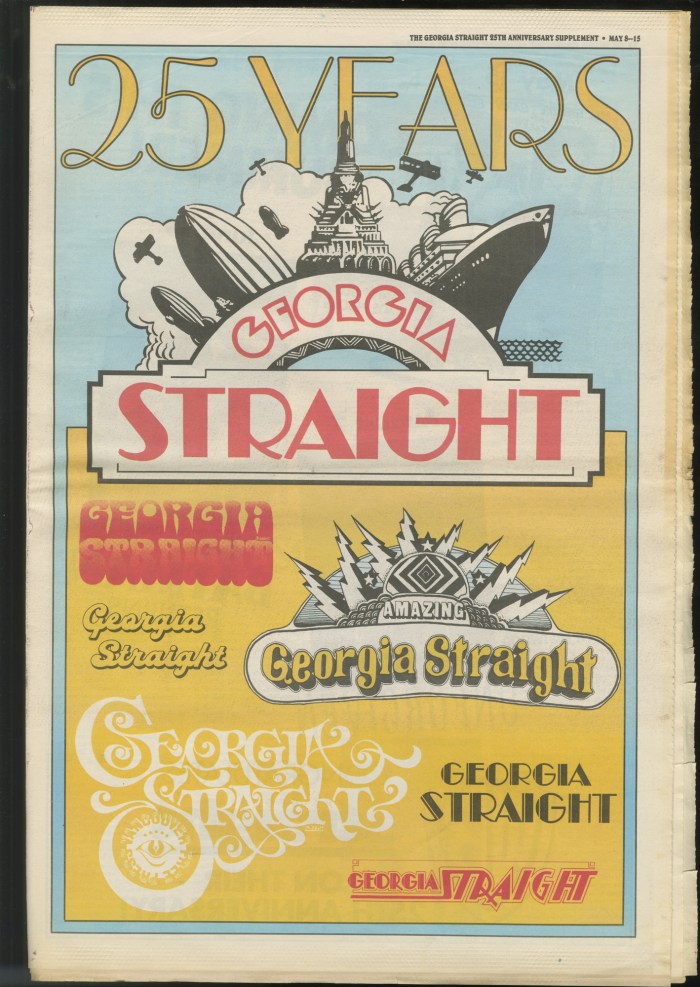 GSTRAIGHTno1272p011small