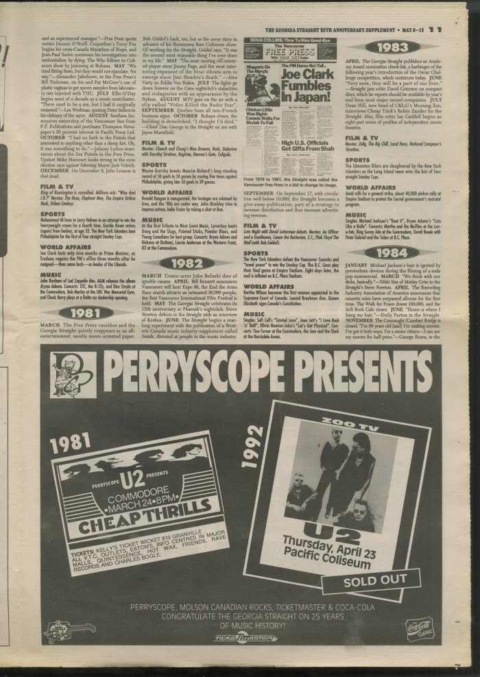 GSTRAIGHTno1272p014small