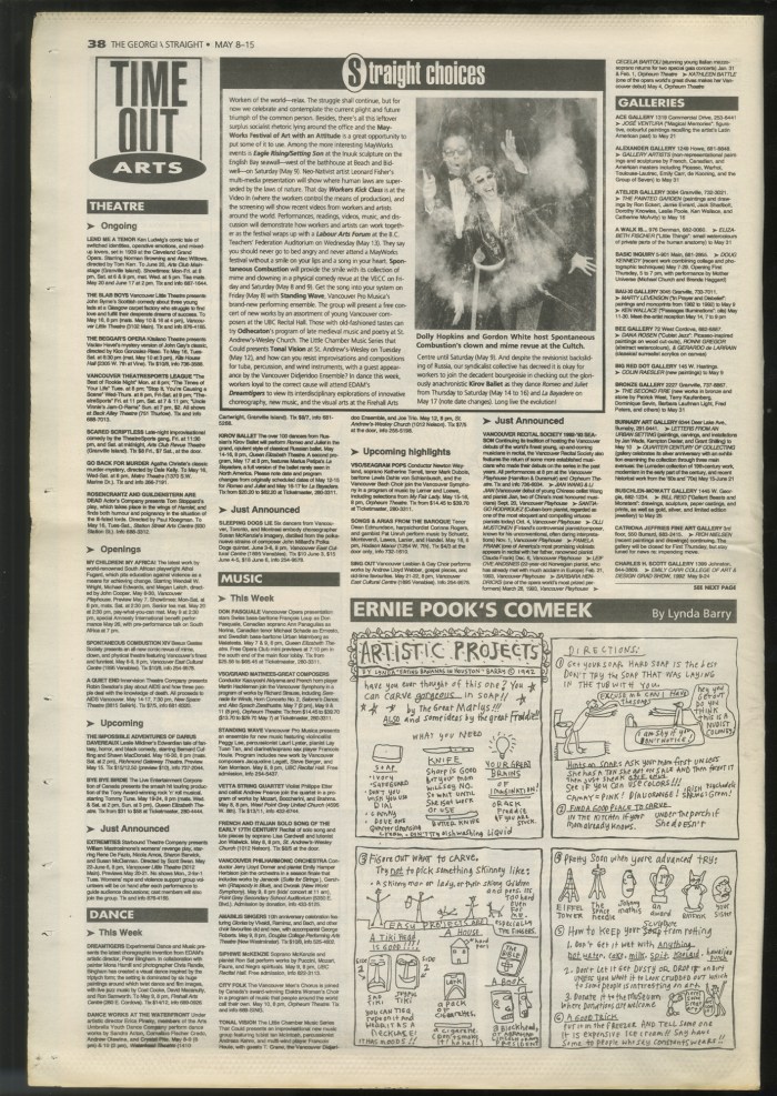 GSTRAIGHTno1272p018small