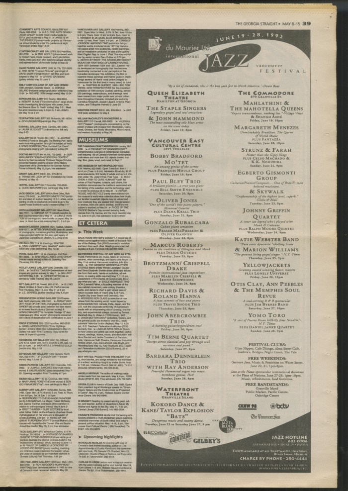 GSTRAIGHTno1272p019mall