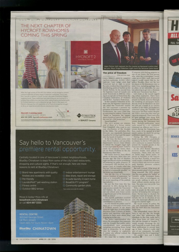 GSTRAIGHTno2521p006small