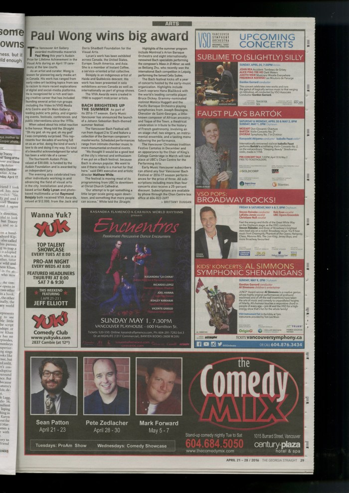 GSTRAIGHTno2521p008small