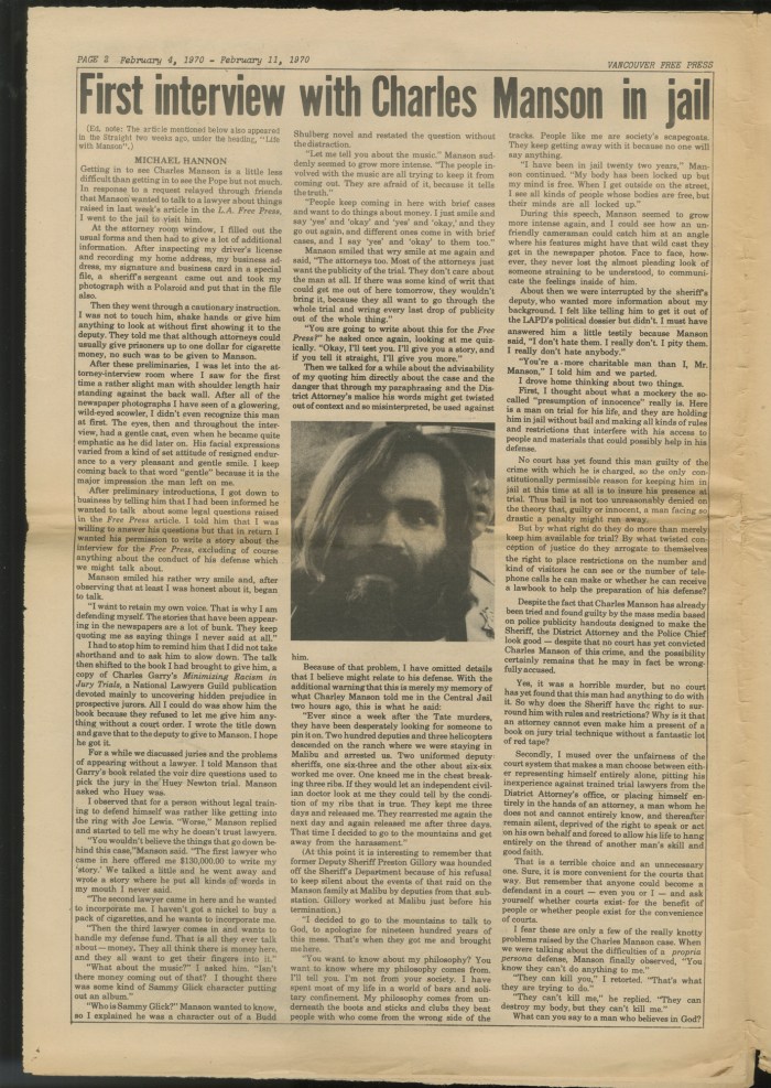 GSTRAIGHTno95p003small