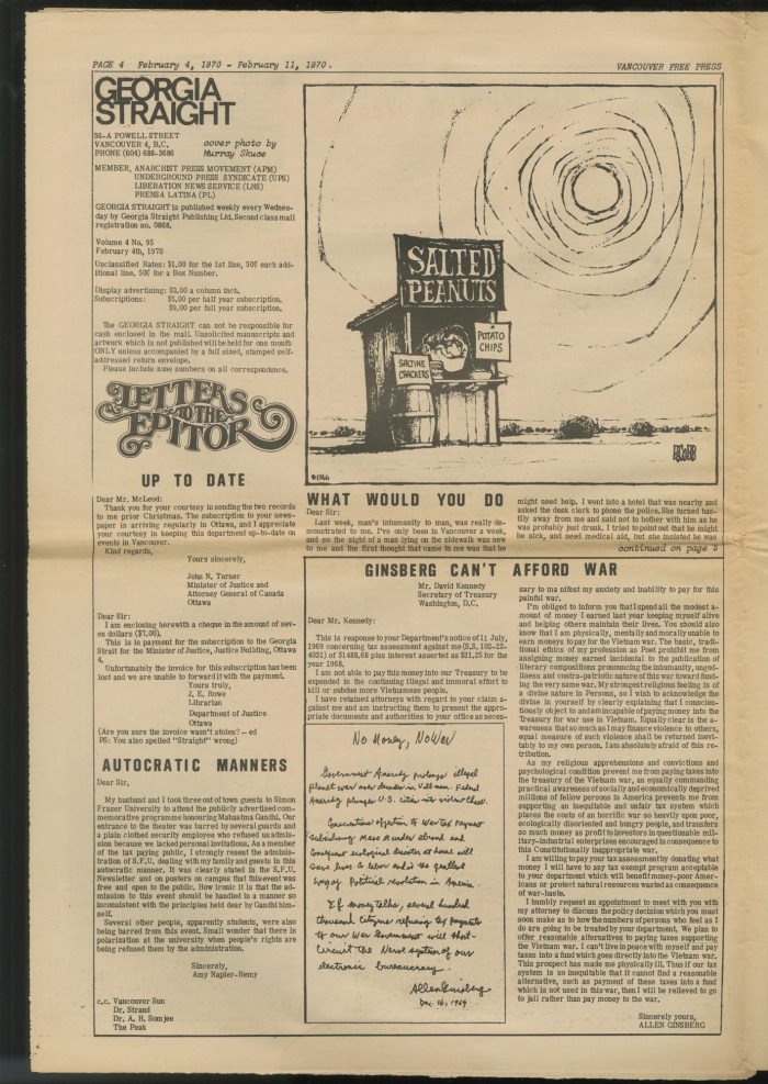 GSTRAIGHTno95p004small