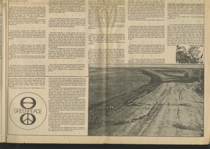 GSTRAIGHTno97p013small