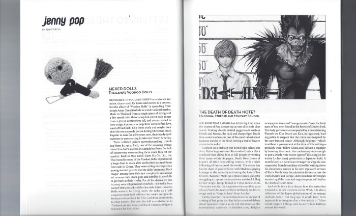 ricepaper131p3small