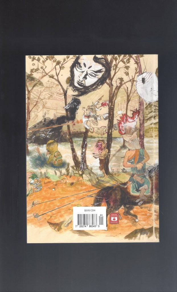 ricepaper161cvrasmall