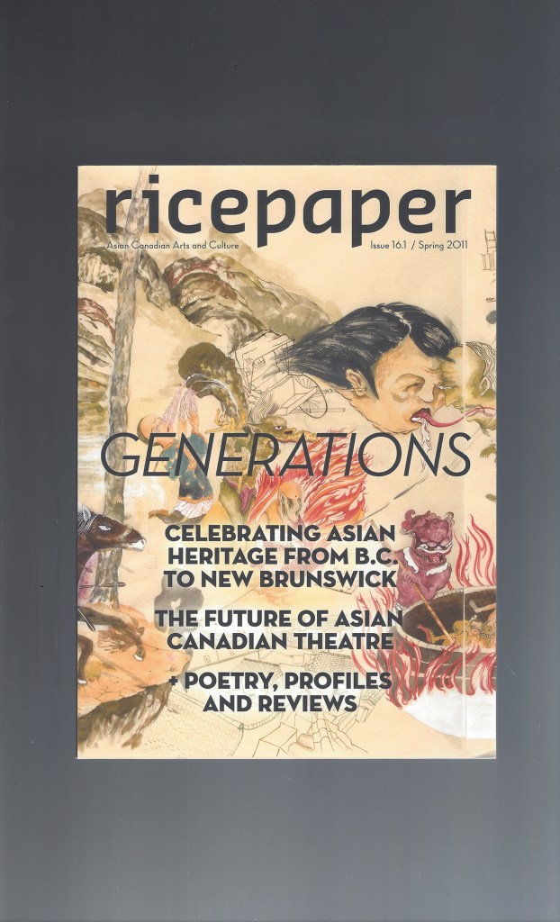 ricepaper161cvrsmall