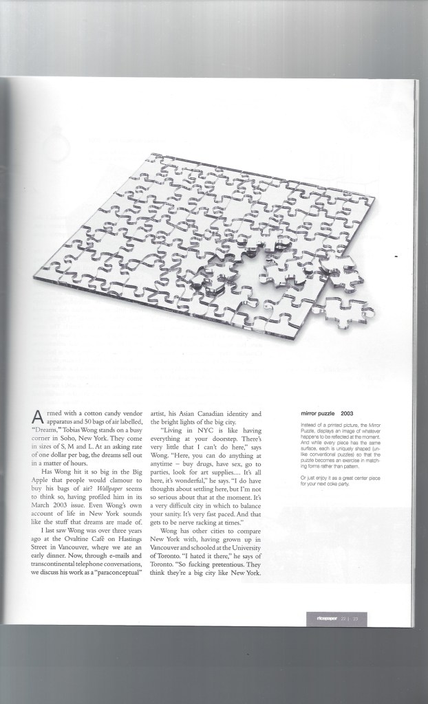 ricepaperp4small