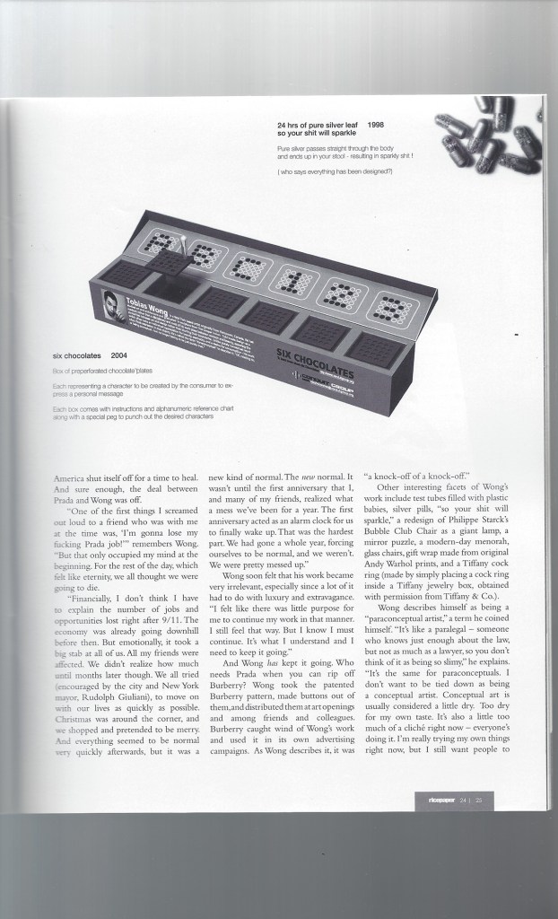 ricepaperp6small